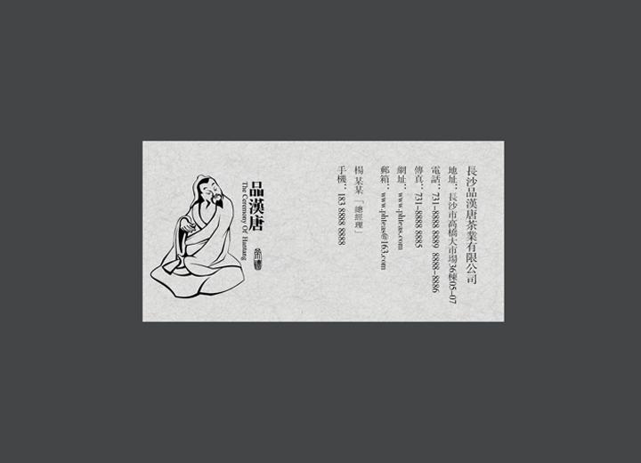 厦门包装设计咨询操作并不是我们想象的那么复杂